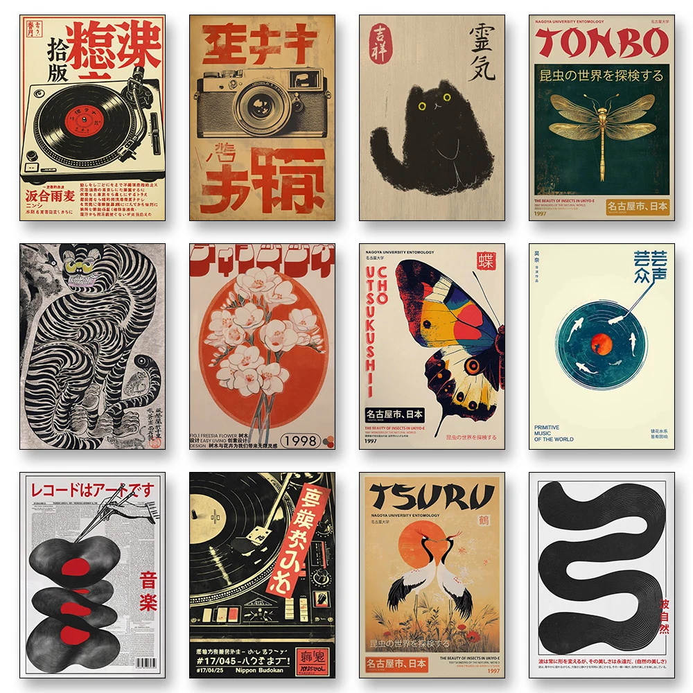 Japanese Lifestyle In Japanese - Vintage Japanese Tiger Cat Music Canvas