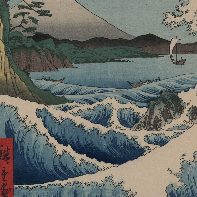 Japanese Traditional Landscape - Japanese Lifestyle In Japanese 评论和价格