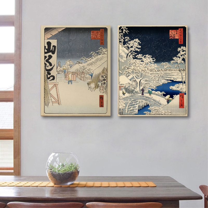 Japanese Traditional Landscape - Japanese Lifestyle In Japanese 评论和价格