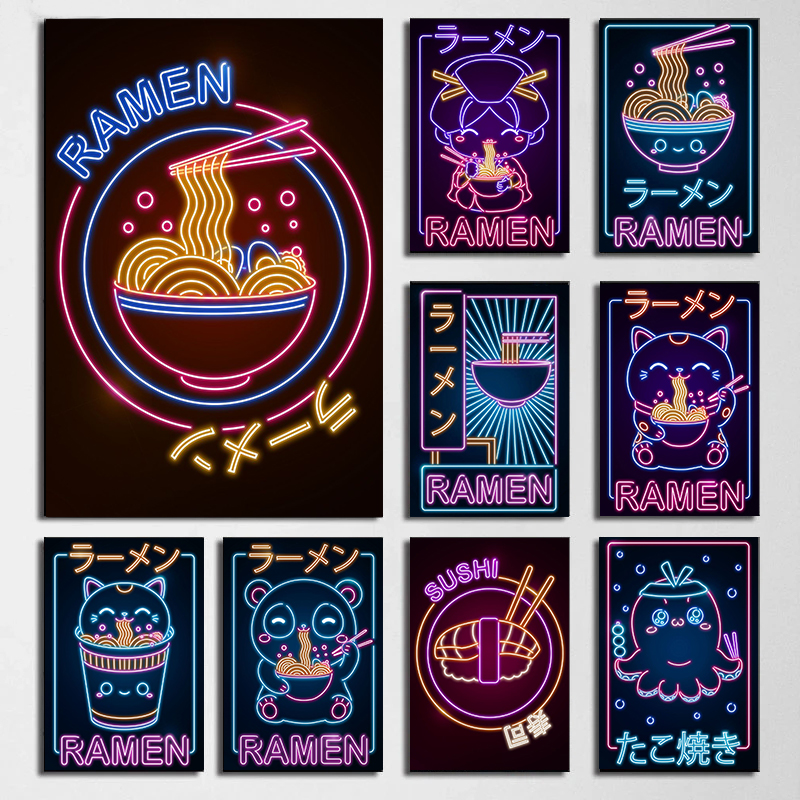 Japanese Wave Ramen Sushi Cat  - Japanese Lifestyle Culture 评论和价格