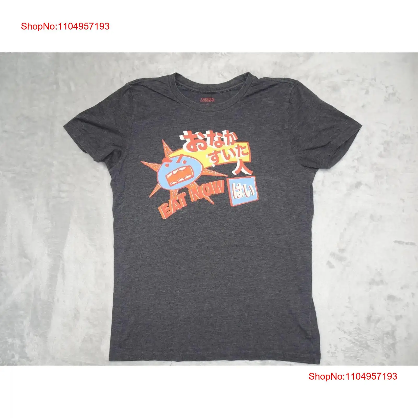Eat Now Japanese Anime Comic T - Japanese For Lifestyle 评论和价格