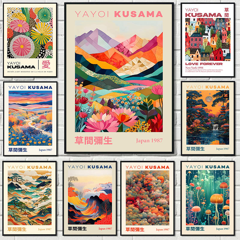 Yayoi Kusama Japanese Style Ge - Japanese Lifestyle In Japanese 评论和价格
