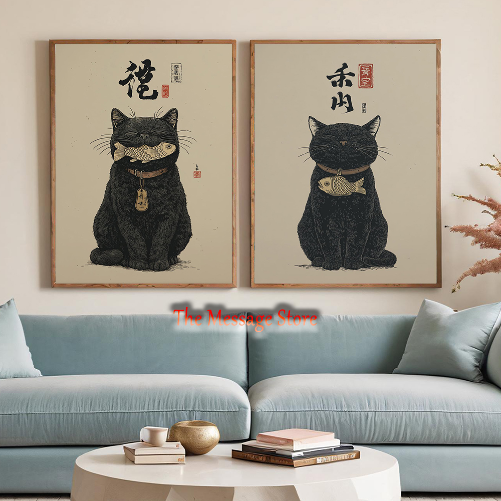 Black Lucky Cat Ukiyo-e Japane - Japanese Lifestyle In Japanese 评论和价格