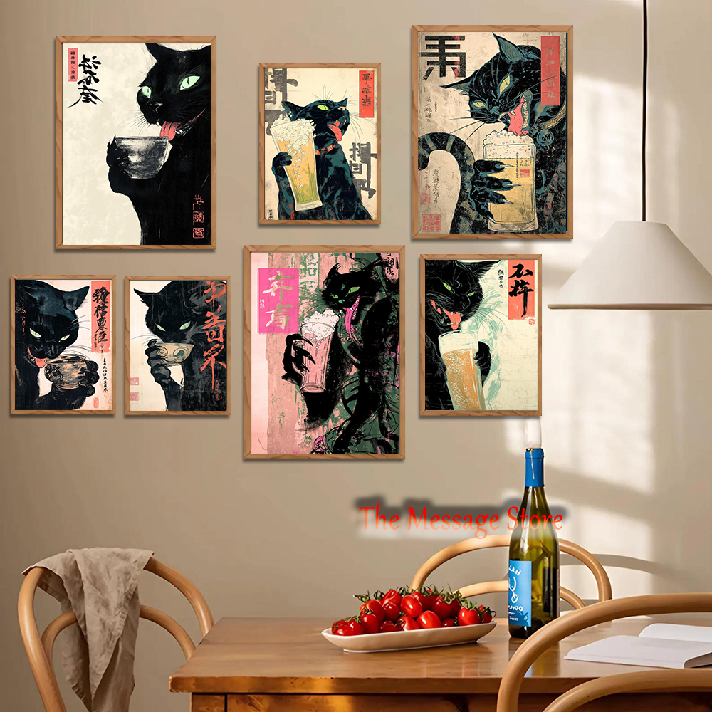 Japanese Quirky Cat Drinking A - Japanese Lifestyle In Japanese 评论和价格