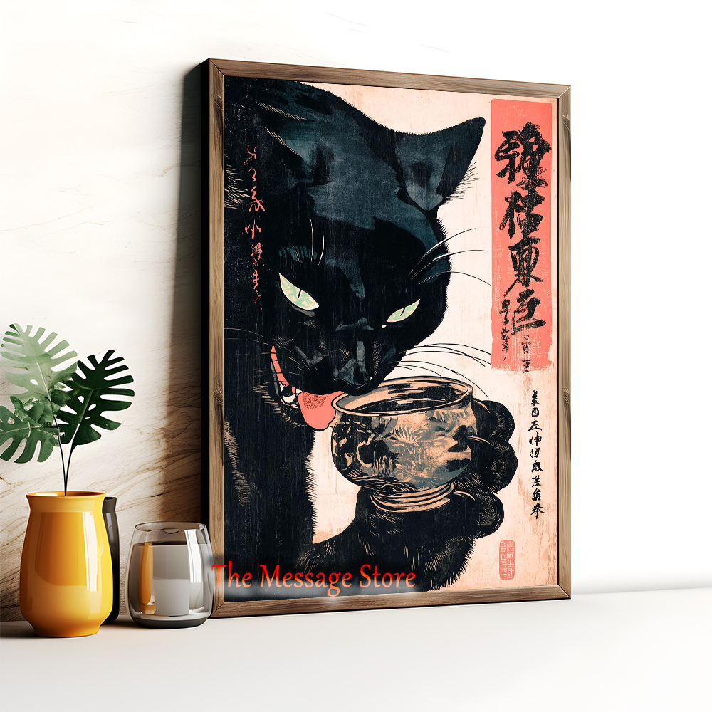 Japanese Quirky Cat Drinking A - Japanese Lifestyle In Japanese 评论和价格