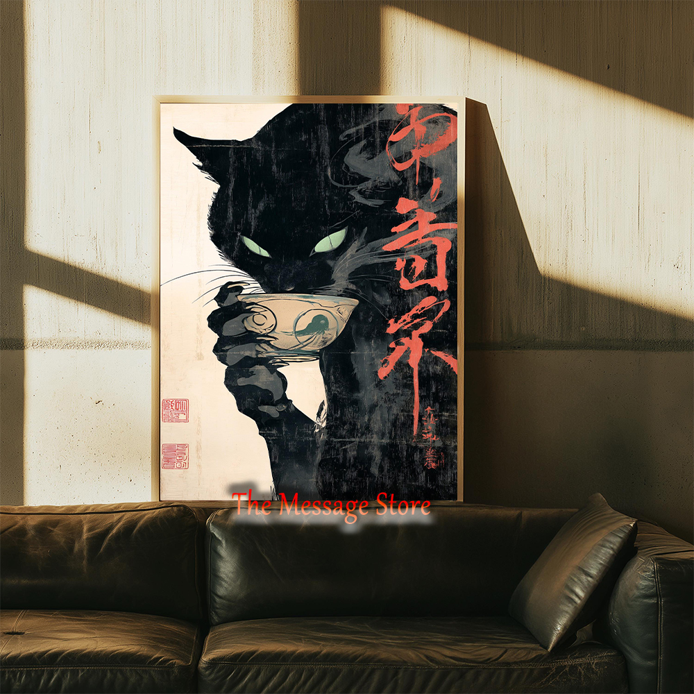 Japanese Quirky Cat Drinking A - Japanese Lifestyle In Japanese 评论和价格