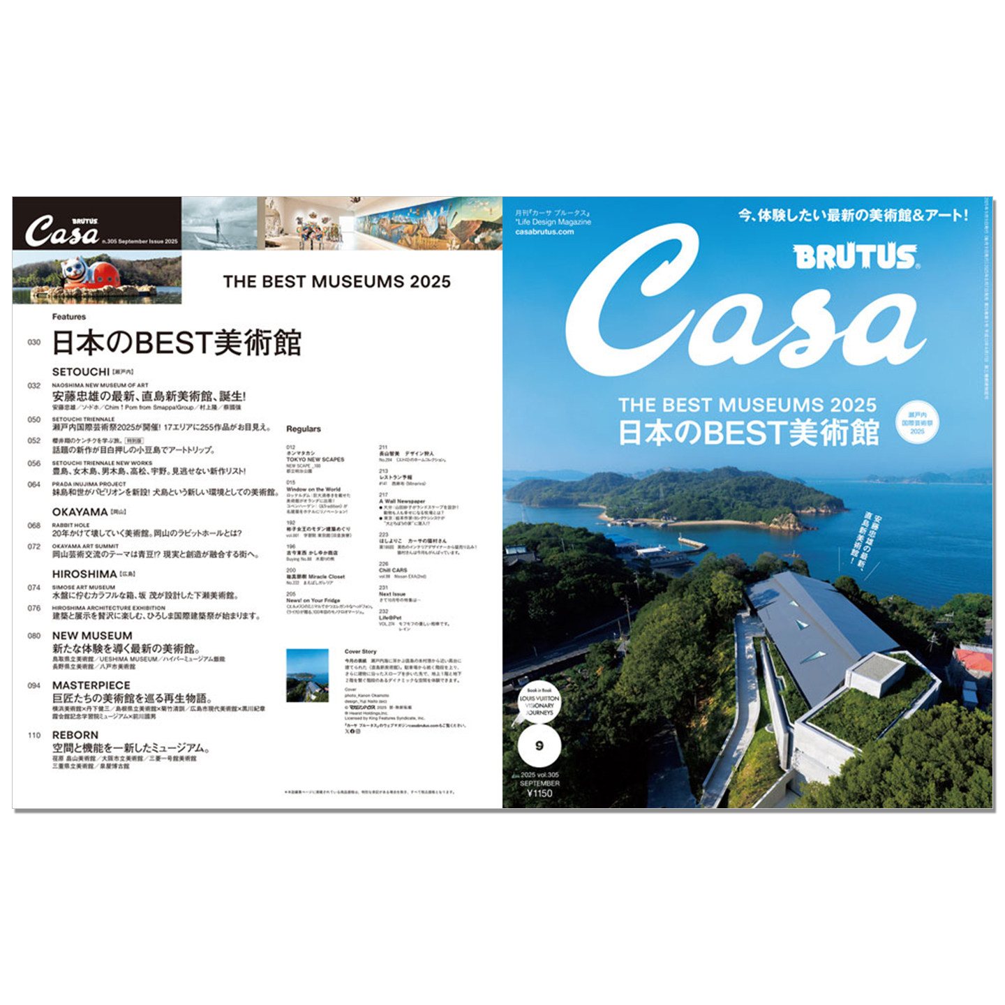 Casa BRUTUS September 2025 Iss - Japanese Lifestyle Culture 评论和价格