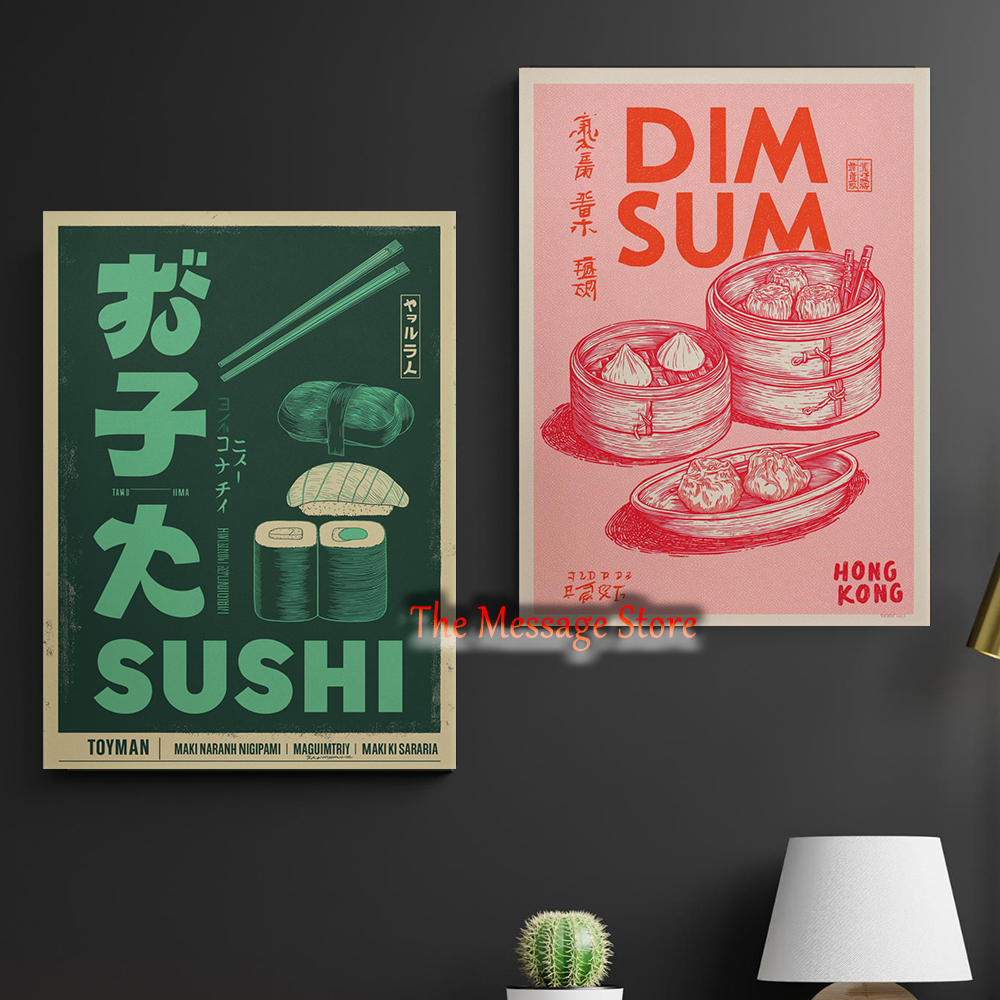 Dim Sum Hong Kong Sushi Retro  - Japanese Lifestyle Culture 评论和价格