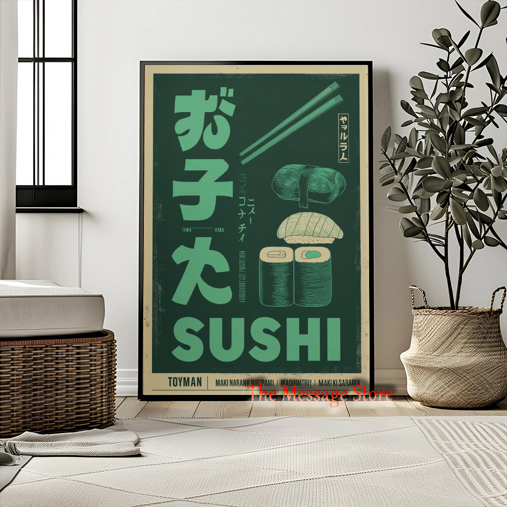 Dim Sum Hong Kong Sushi Retro  - Japanese Lifestyle Culture 评论和价格