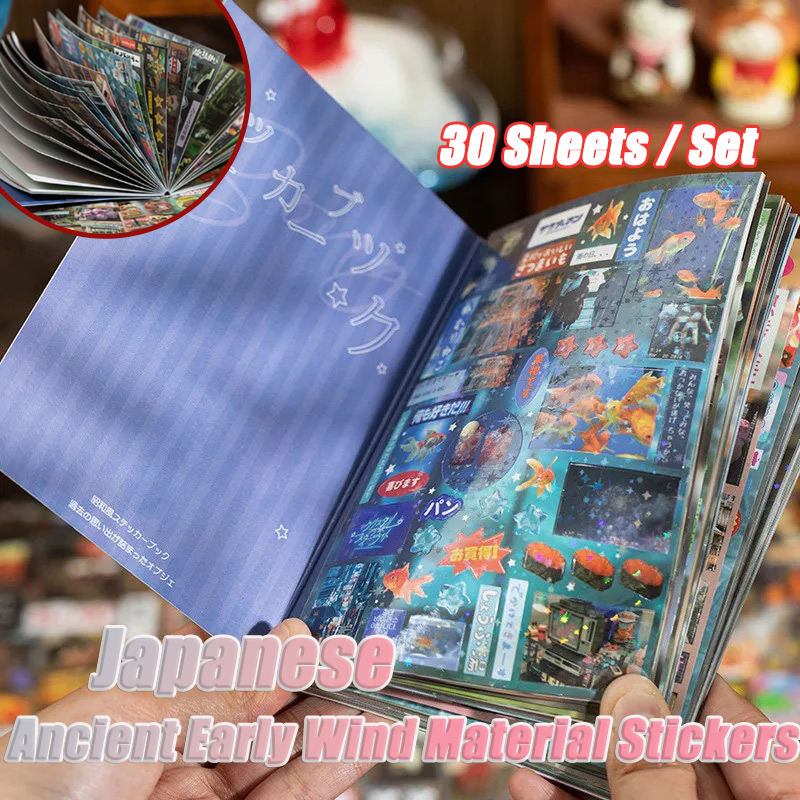 30/60 Sheets Japanese Style Vi - Japanese Lifestyle In Japanese 评论和价格