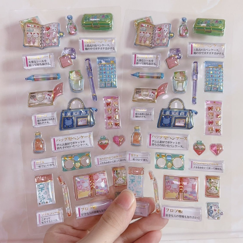Japanese Style Adult Nostalgia - Japanese Lifestyle Gifts 评论和价格