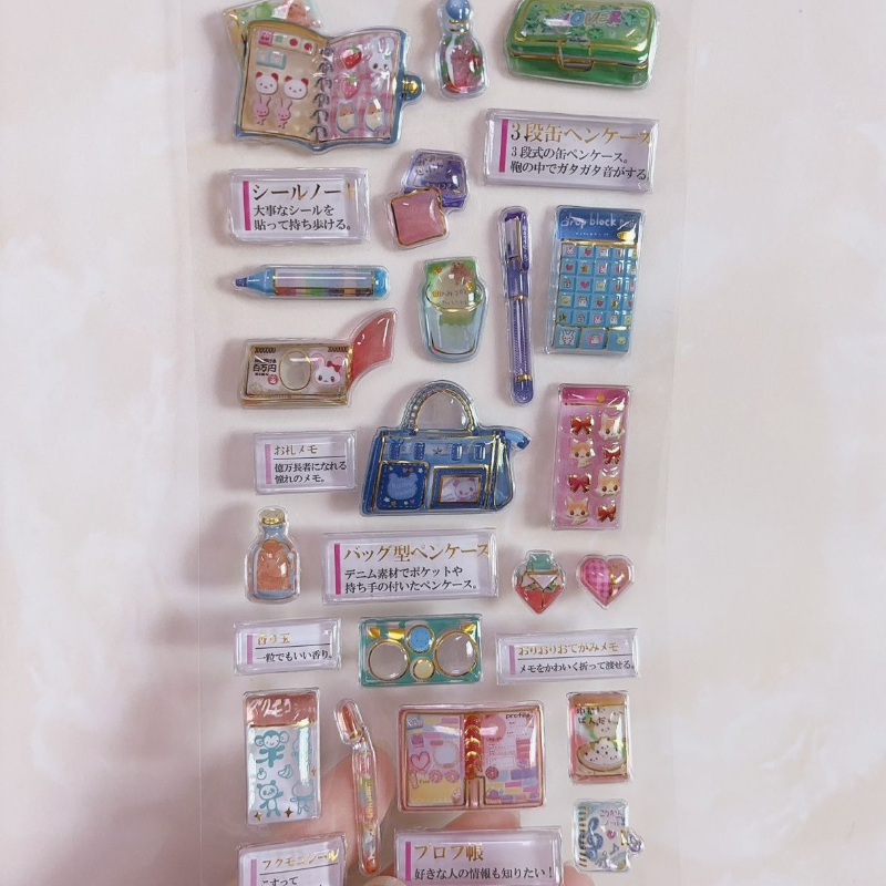 Japanese Style Adult Nostalgia - Japanese Lifestyle Gifts 评论和价格
