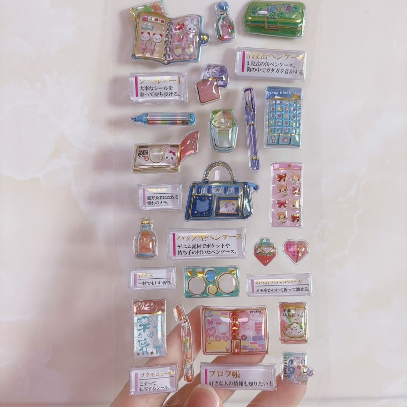 Japanese Style Adult Nostalgia - Japanese Lifestyle Gifts 评论和价格