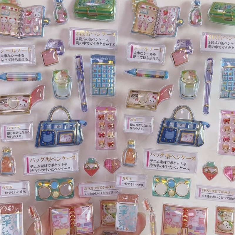 Japanese Style Adult Nostalgia - Japanese Lifestyle Gifts 评论和价格