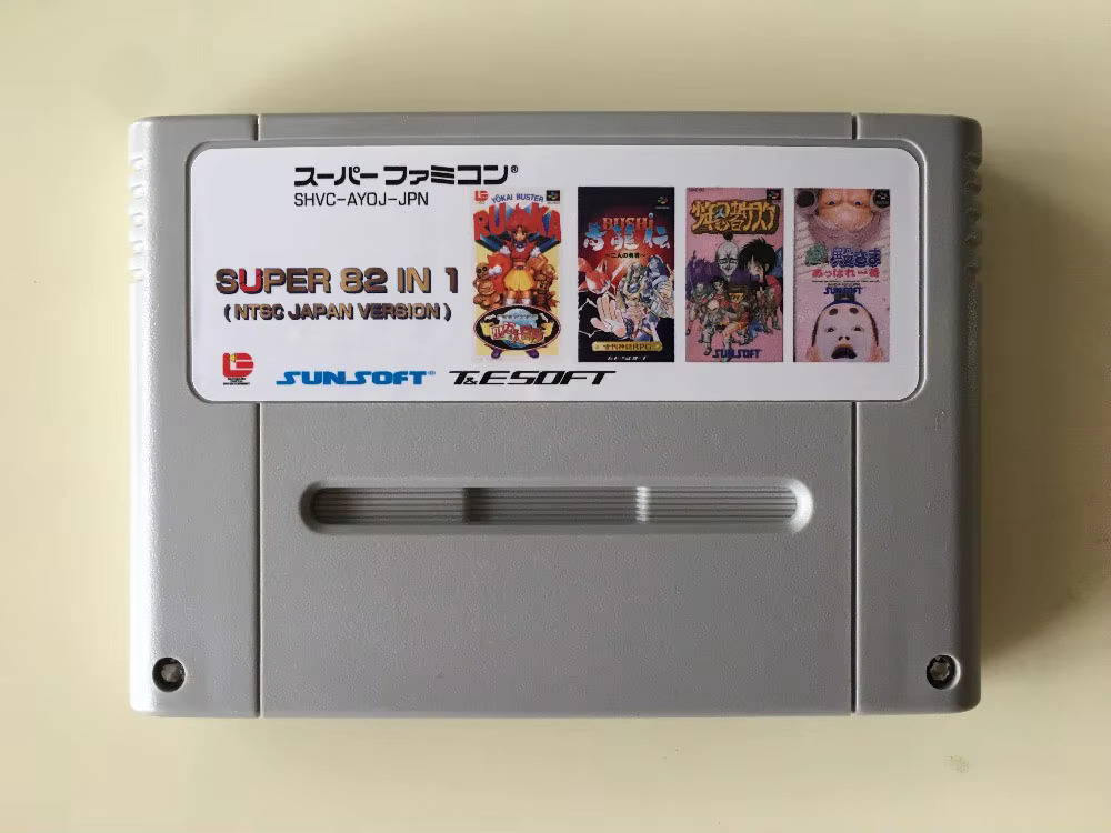 16bits game cards : 84 IN 1 ca - Japanese Lifestyle In Japanese 评论和价格