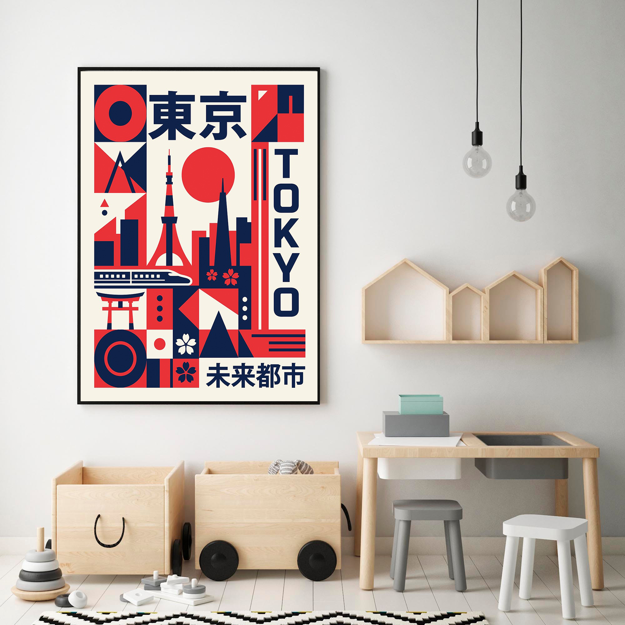 Modern Japanese Yokai Art Matc - Japanese Lifestyle Culture 评论和价格