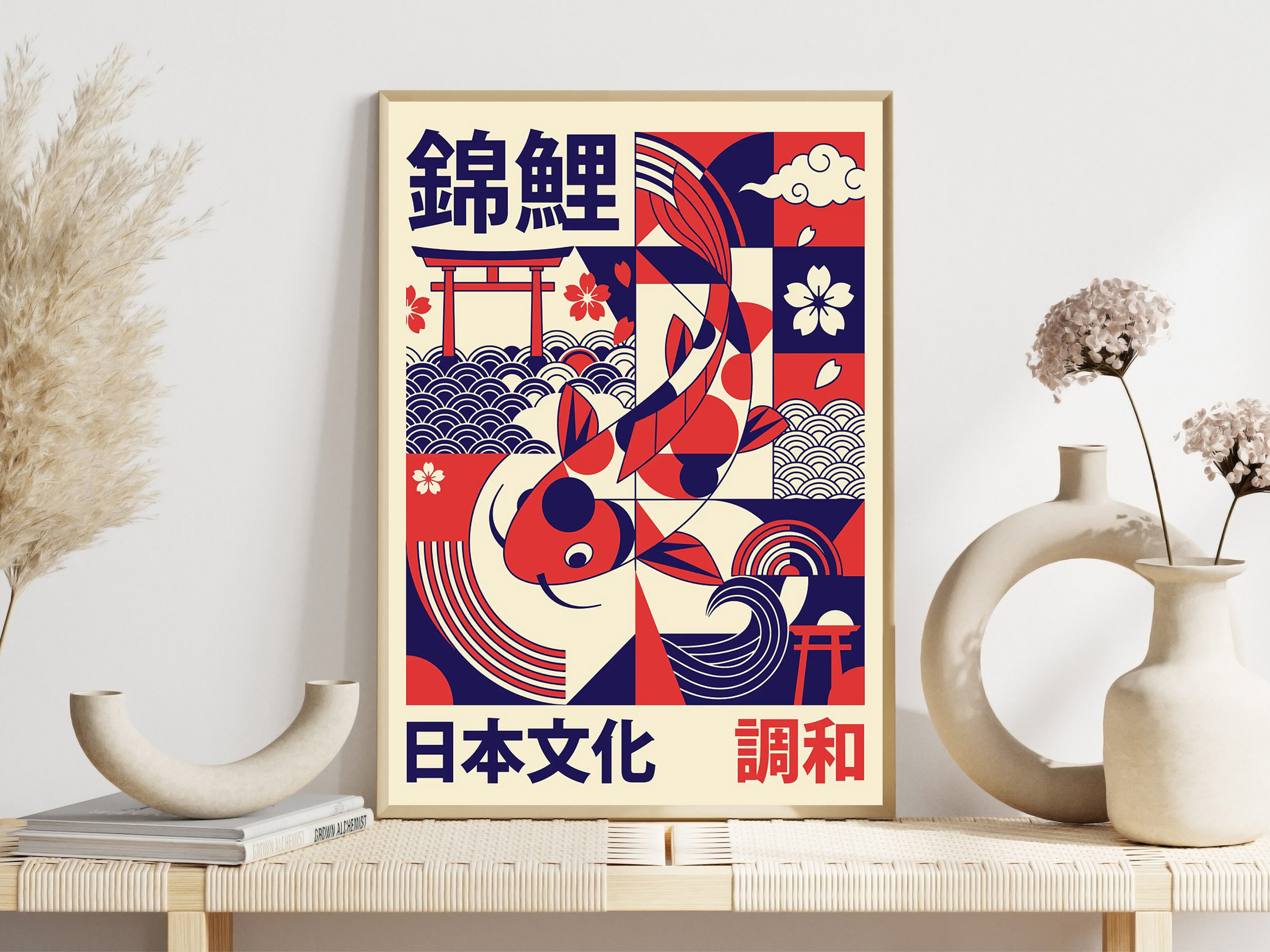 Modern Japanese Yokai Art Matc - Japanese Lifestyle Culture 评论和价格
