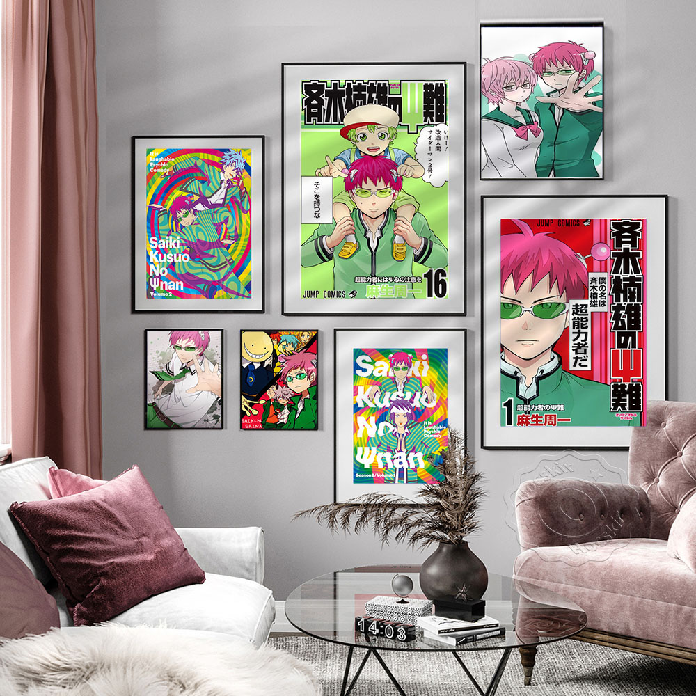 Japanese Animation&Comic The D - Japanese Lifestyle In Japanese 评论和价格
