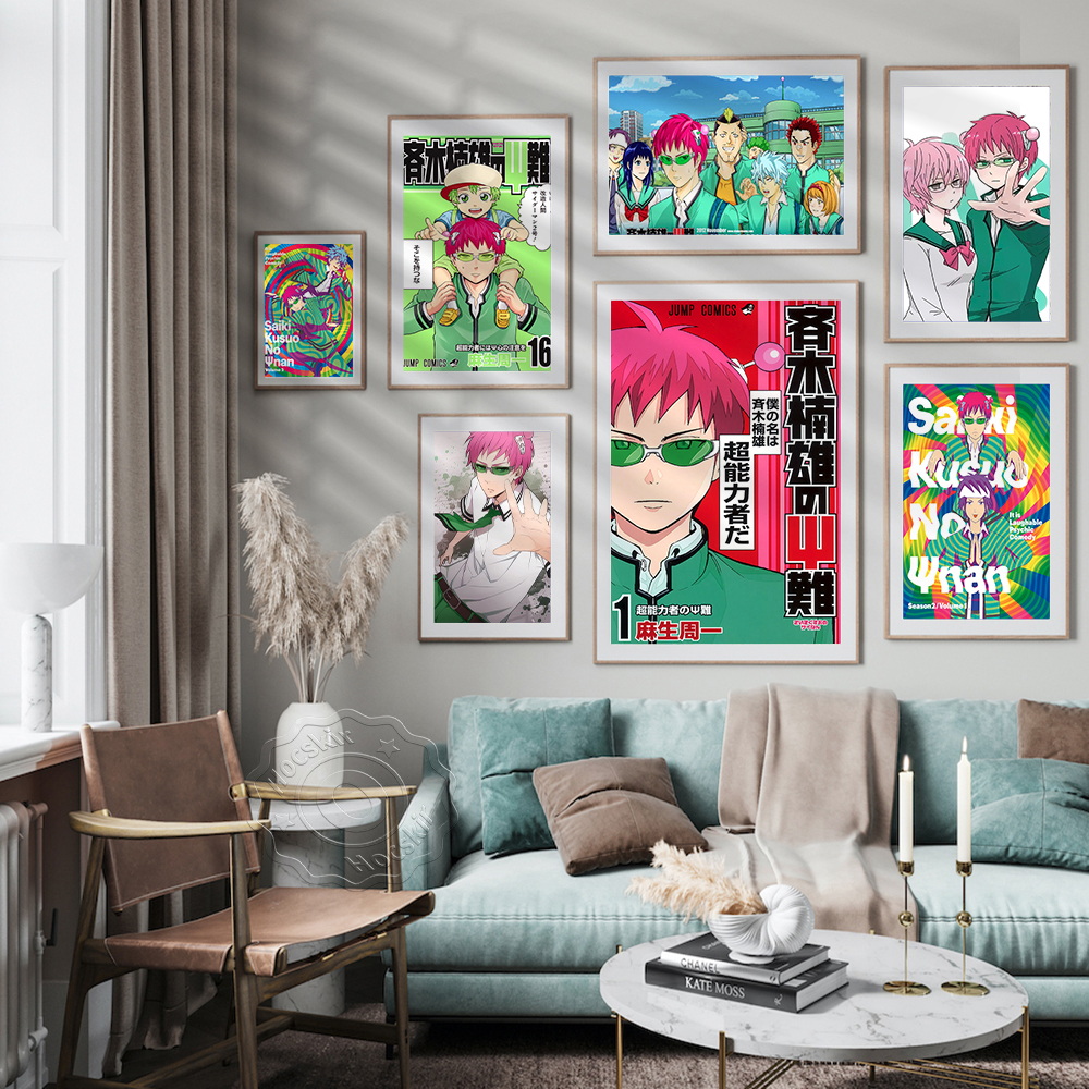 Japanese Animation&Comic The D - Japanese Lifestyle In Japanese 评论和价格
