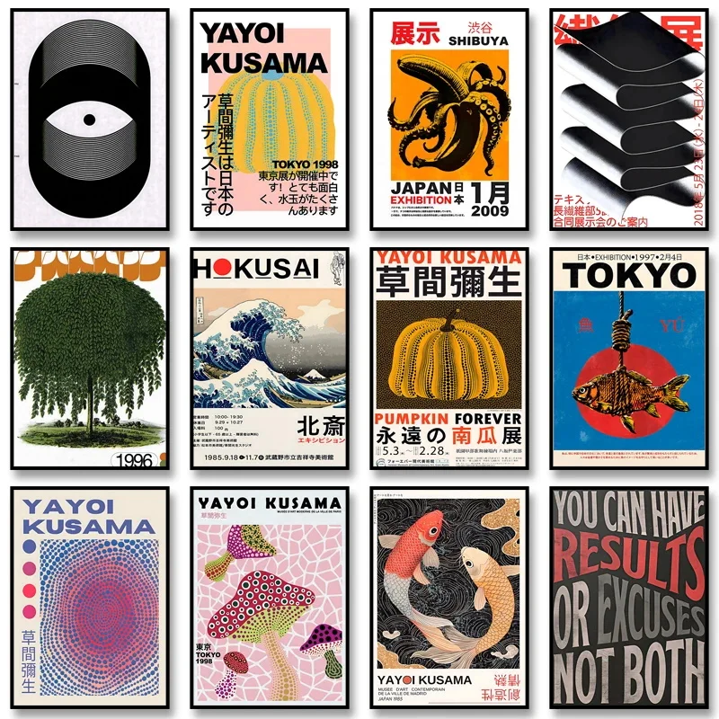 Vintage Japanese Art Classic P - Japanese Lifestyle Gifts 评论和价格
